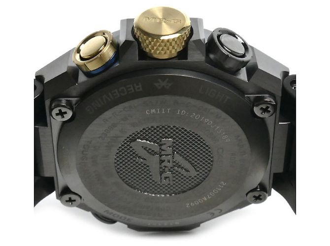 Reloj de pulsera Casio G-SHOCK con energía solar MRG-B2000B-1AJR - vista 5