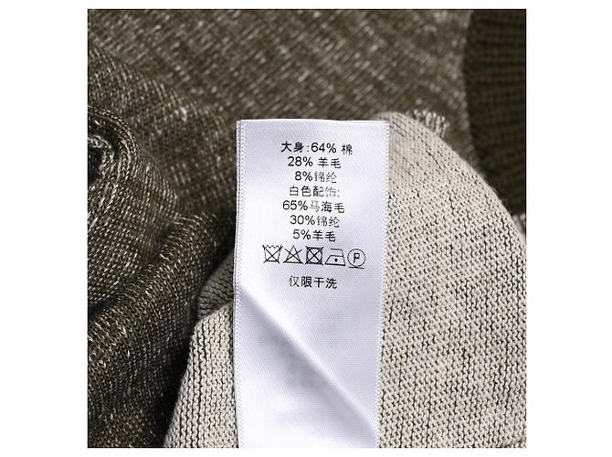 Céline Celine Crewneck Pullover Sweater in Olive Green Cotton - view 7