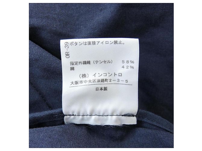 Autre Marque Abrigo de lana Vivienne Westwood Anglomania Azul Azul marino - vista 3