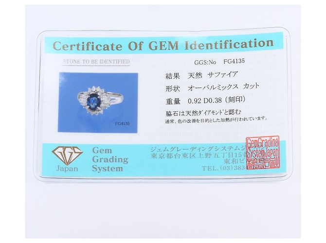 Autre Marque Anello fede in platino con zaffiro e diamante - vista 9
