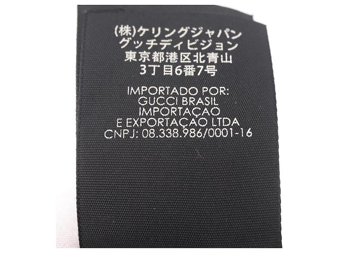Cappello GUCCI GG Nylon Black Auth BA16150 Nero - vista 12