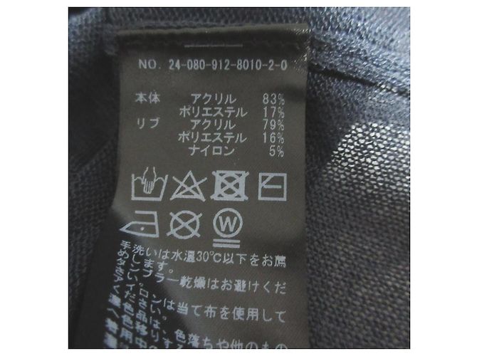Autre Marque Top de punto transparente con estampado de logo SLOBE IENA - vista 5