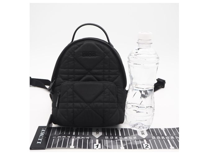 Christian Dior Rider Rucksack aus technischem Macro Cannage Taffeta - Ansicht 3