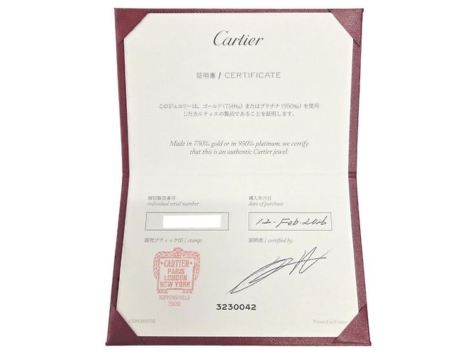 Bague Cartier Juste un Clou Doré - vue 9