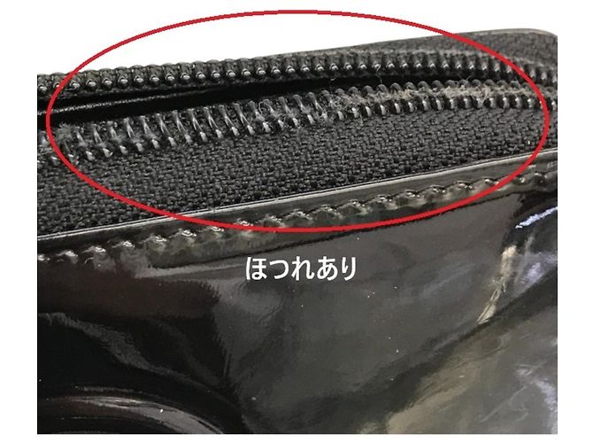 CHANEL Lange Geldbörse aus schwarzem Lackleder - Ansicht 6