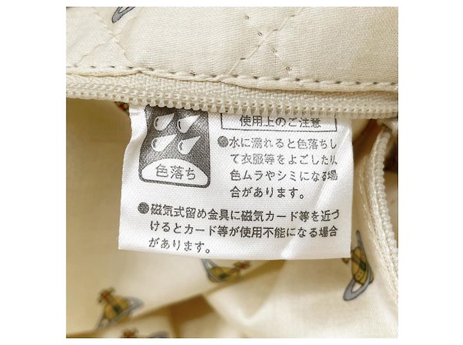 Borsa a tracolla con coulisse Orb Vivienne Westwood Blu - vista 9