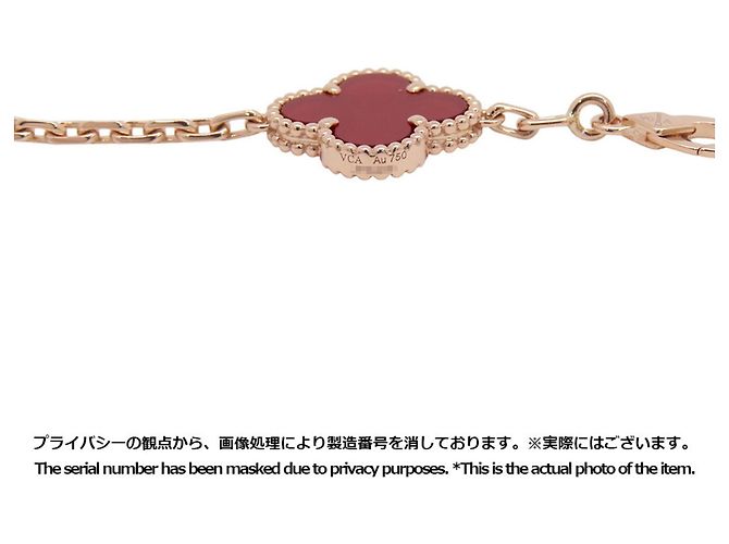 Autre Marque Bracciale Charm Alhambra Van Cleef & Arpels in Oro Rosa con Corniola - vista 8
