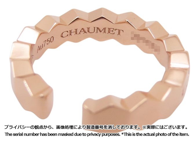 Chaumet Ear Cuff in Roségold mit Diamanten - Ansicht 6