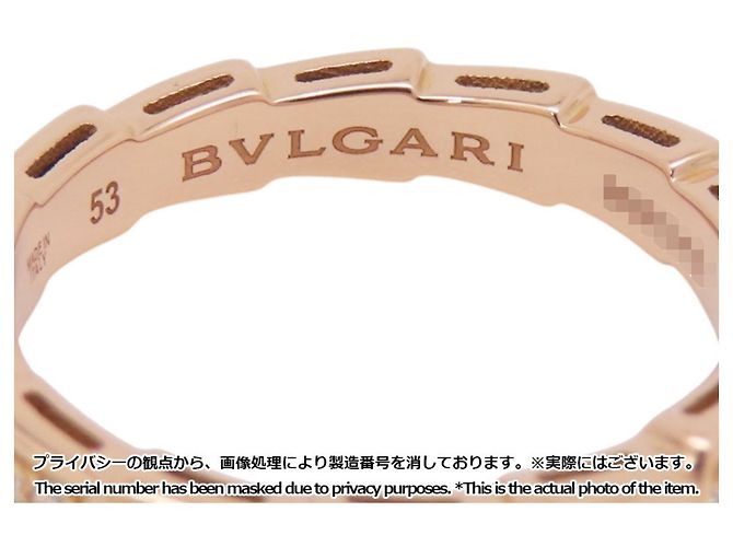 Bulgari Anillo Bvlgari Serpenti Viper - vista 8