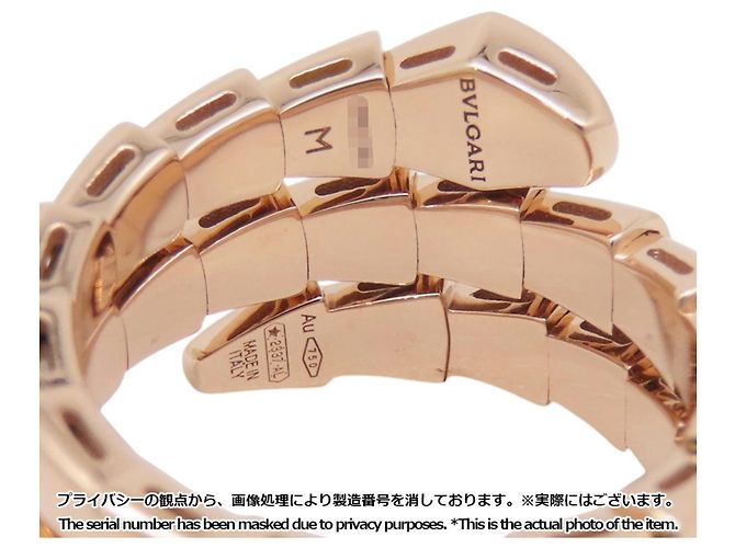 Bulgari Anello BVLGARI Serpenti Viper - vista 8