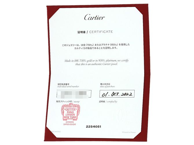 Orecchini Cartier Etincelle de Diamond - vista 6