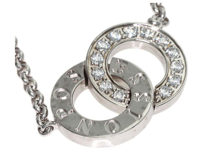 Piaget Possession Diamantenhalskette aus 18K Weißgold - Ansicht 7
