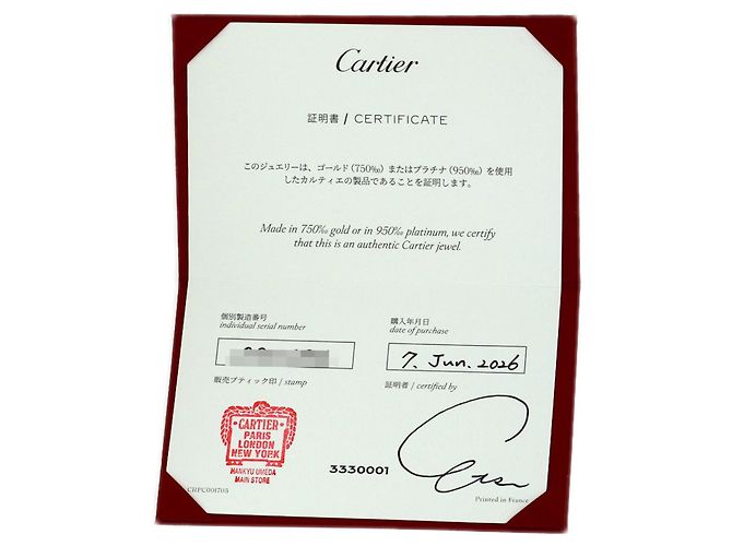 Bague Mini Love Cartier en or rose 18K - vue 6
