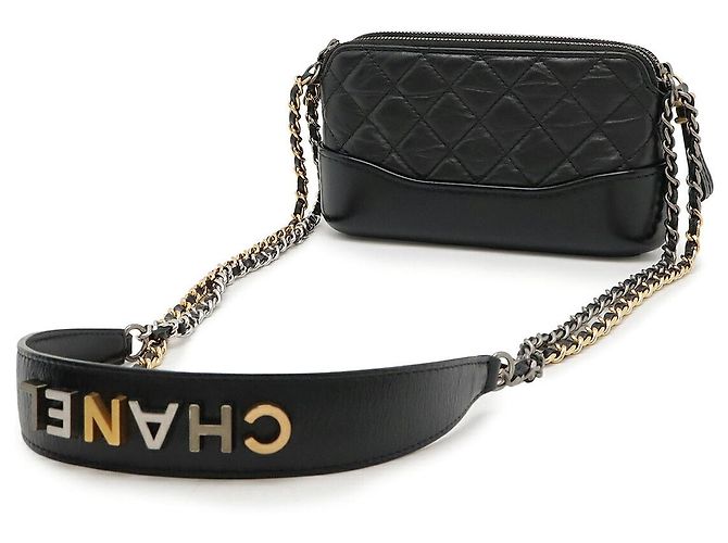 Chanel Gabrielle Matelassé Chain Shoulder Bag Black - view 2