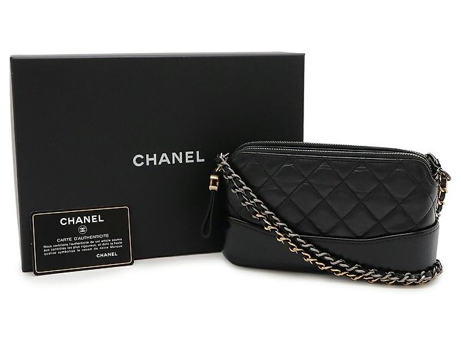 Chanel Gabrielle Matelassé Chain Shoulder Bag Black - view 9