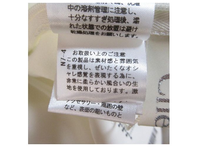 Autre Marque Saia de organza bordada Chesty Amarelo - vista 10
