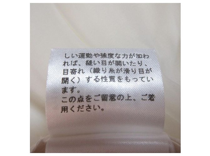 Autre Marque Saia de organza bordada Chesty Amarelo - vista 13