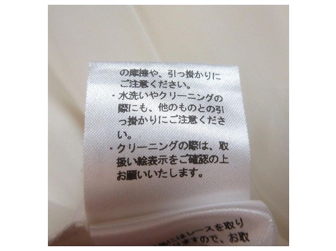Autre Marque Saia de organza bordada Chesty Amarelo - vista 15