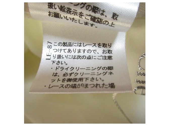 Autre Marque Saia de organza bordada Chesty Amarelo - vista 16