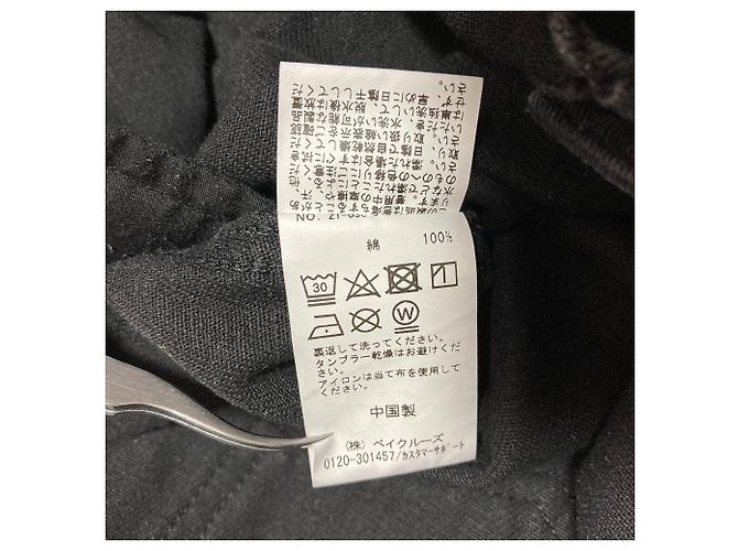 Autre Marque Salopette in denim SLOBE IENA Nero - vista 7