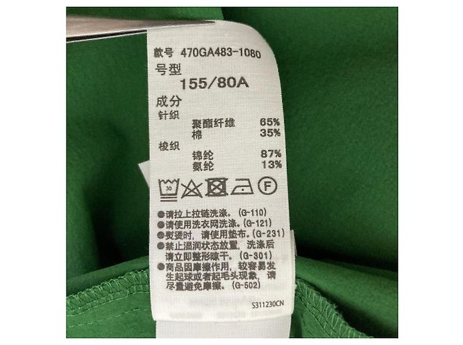 Autre Marque abito nagonstans circle-sleeves Nero Verde - vista 10