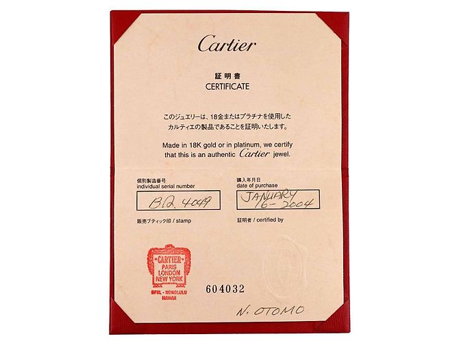 Anello Cartier Laniere in oro bianco 18K - vista 7