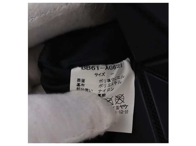 Borsa a pochette ISSEY MIYAKE BAO BAO PVC Pelle Nero Argento Auth 204271A - vista 12