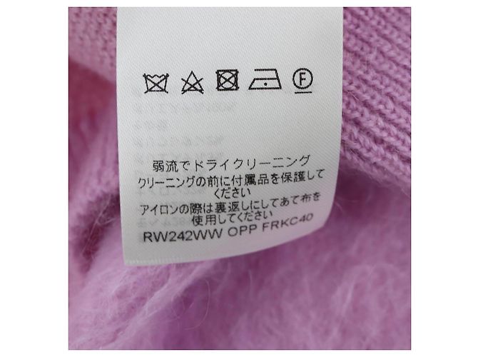 LOUIS VUITTON Cárdigan de lana L Rosa LV Auth 204957M - vista 20