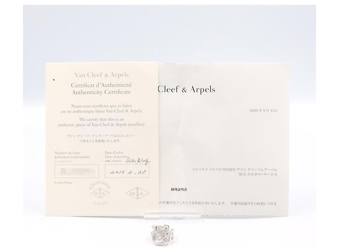 Van Cleef & Arpels Dentelle Diamantring Silber - Ansicht 7
