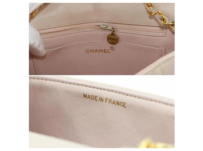 Chanel Diana Matelasse 22 Schultertasche mit Kette Beige - Ansicht 8