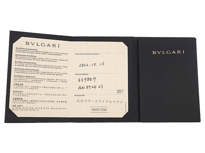 Bvlgari Bulgari Fedi 1 Platin-Bandring - Ansicht 8