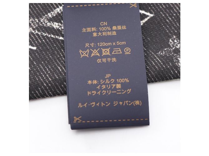 Louis Vuitton Bandeau BB Malle Merveilleuse Scarf Nero Multicolore Beige - vista 5
