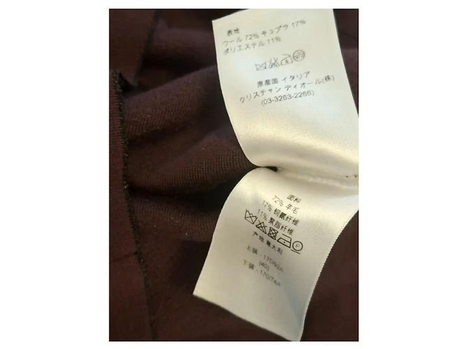 Christian Dior Cardigan aus Schurwolle Dunkelbraun - Ansicht 9