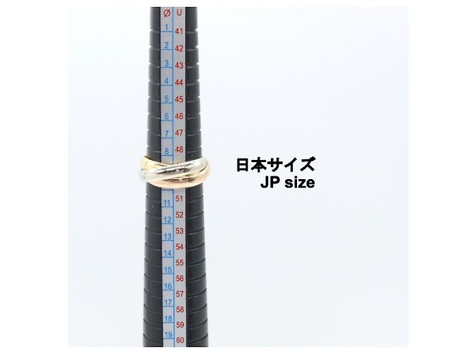 Anillo Cartier Trinity Plata Dorado - vista 4