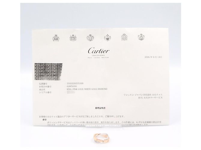 Bague Cartier B-Love Diamants Argenté Doré - vue 7