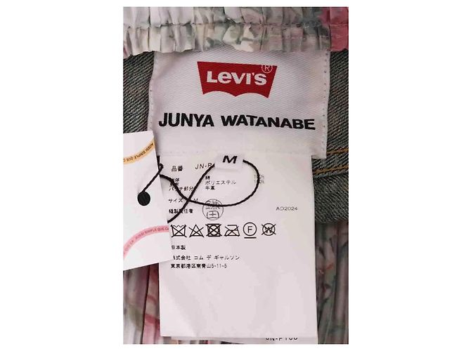Junya Watanabe Pantalones rectos azules - vista 5