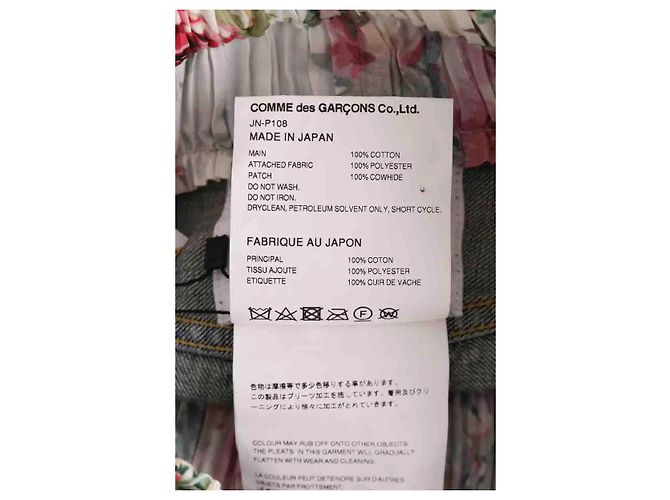 Junya Watanabe Pantalones rectos azules - vista 6
