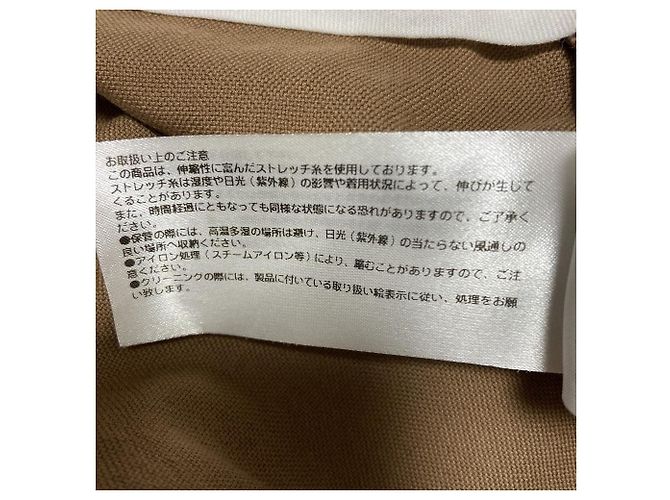 Set Completo Theory STRETCH CANVAS Beige - vista 15