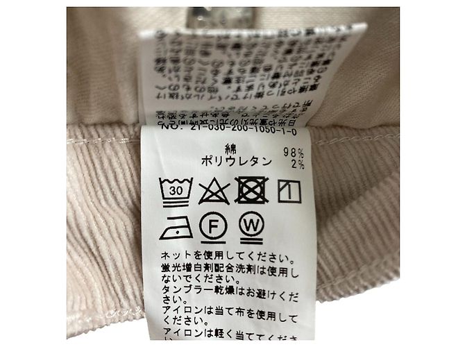 Autre Marque Spick and Span Cordhose Beige - Ansicht 5