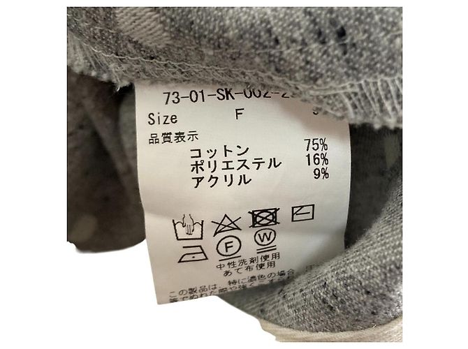 Autre Marque l’atelier du savon Dot Salopette Skirt Castaño Gris - vista 7