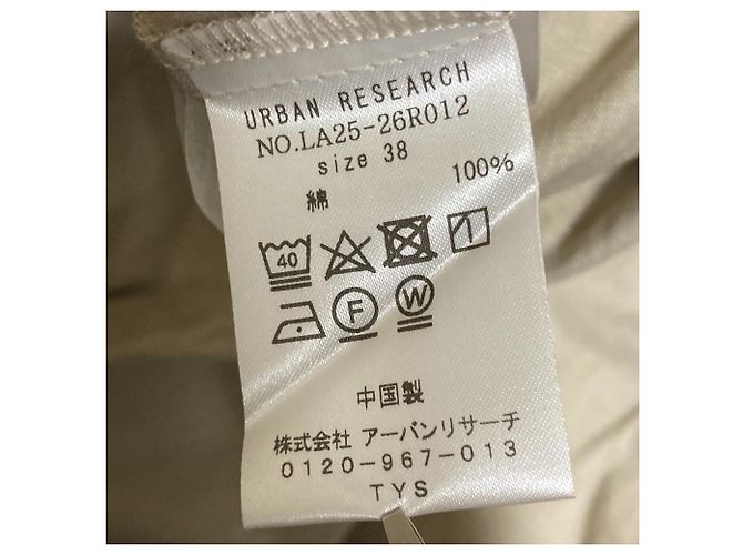 Autre Marque Vestido de algodón URBAN RESEARCH Sonny Label by Naoko Takayama - vista 6