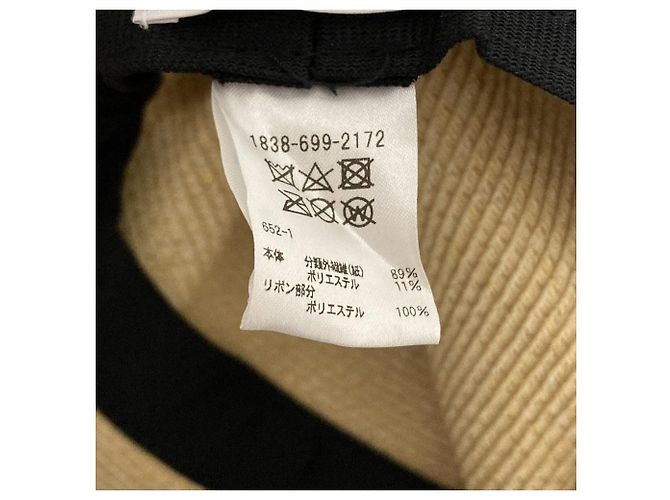 Autre Marque BEAUTY&YOUTH UNITED ARROWS Paper Hat Beige - Ansicht 8