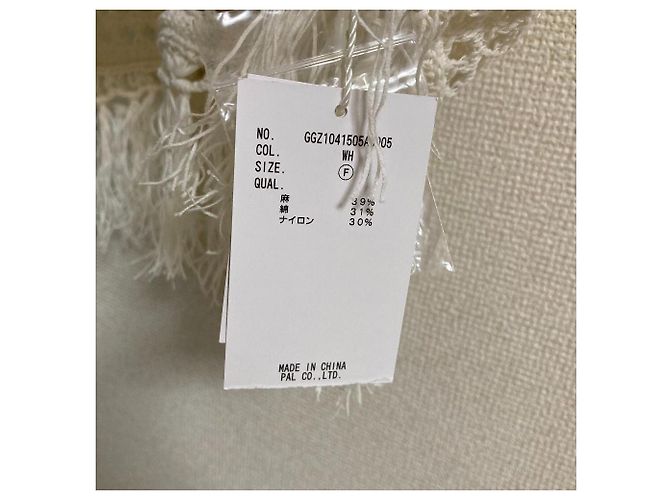 Autre Marque Top sin mangas de punto transparente GALLARDAGALANTE - vista 5