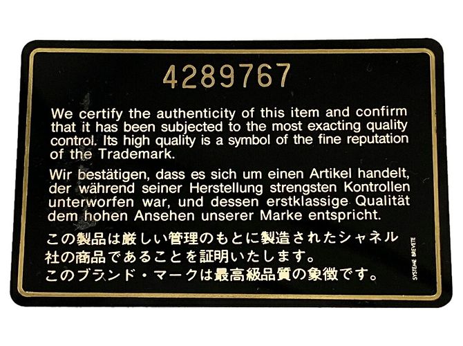 Chanel Triple Coco Schultertasche aus Kaviarleder Schwarz - Ansicht 12