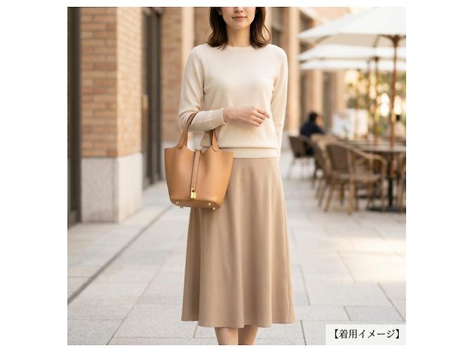 Hermès Bolso Hermes Picotin Lock PM Beige - vista 10