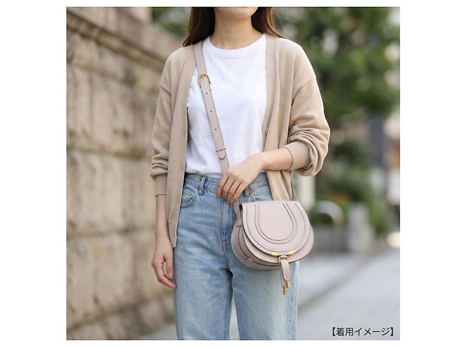 Chloé Marcie Small Saddle Bag Beige - view 9