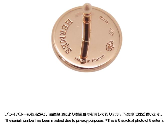 Hermès Boucles d'oreilles Hermes Ex-Libris TPM en or rose 18K - vue 10