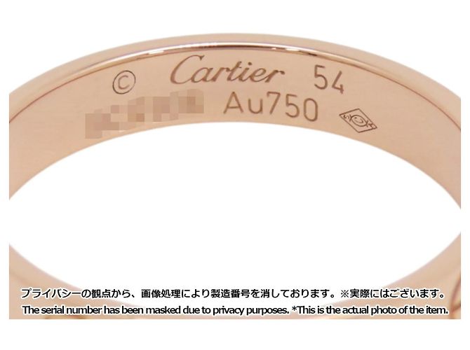 Cartier Love Ring in 18K Roségold - Ansicht 9