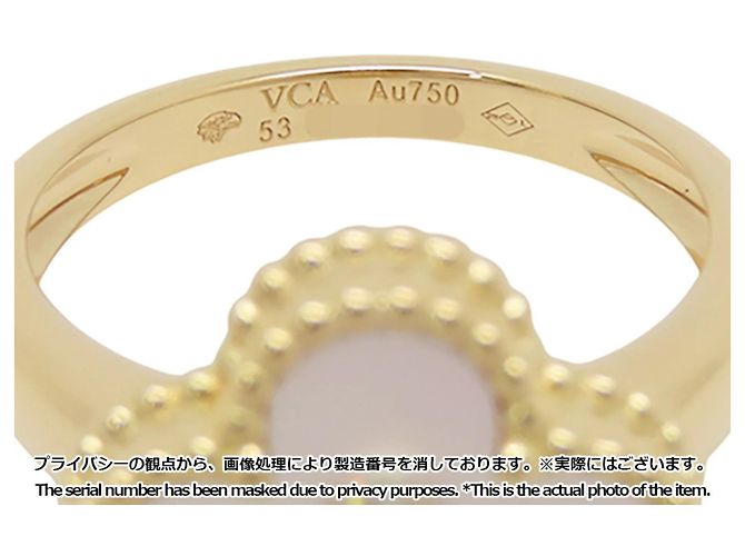 Van Cleef & Arpels Alhambra Bandring - Ansicht 8