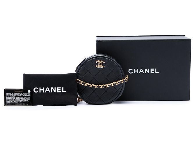 Chanel Black CC gesteppte glänzende Lammleder runde Crossbody-Tasche Schwarz - Ansicht 7